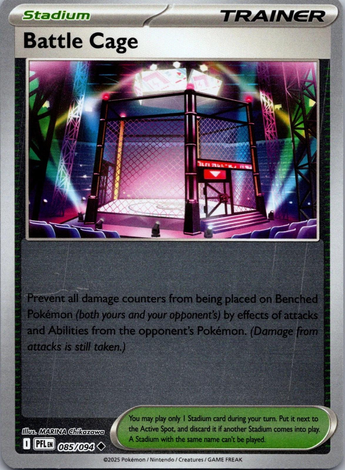 Battle Cage [Reverse Holo]